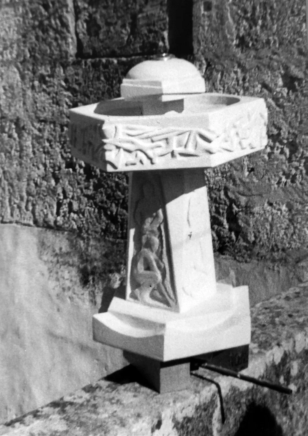 A small fountain