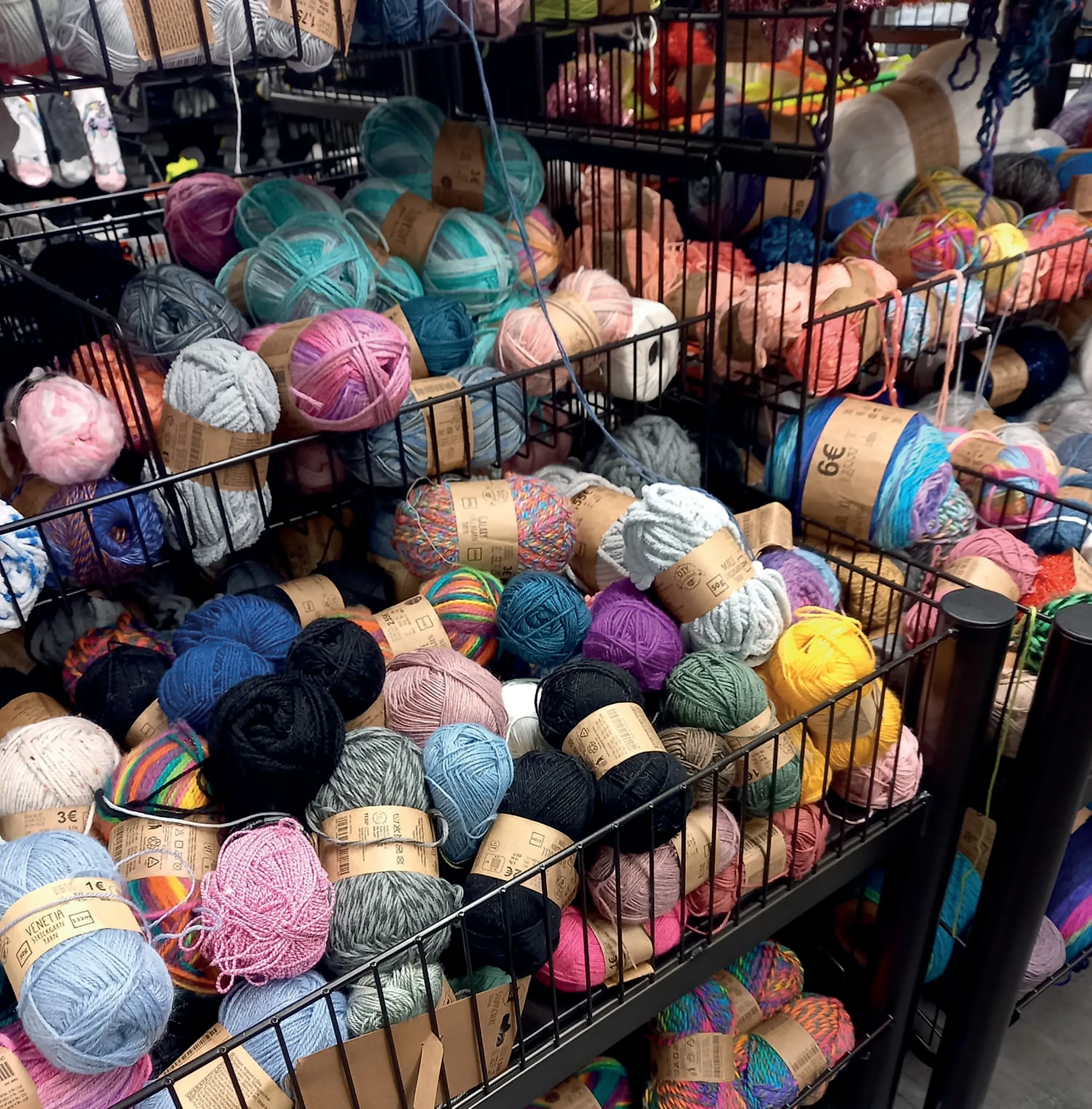 Memories: a house full of wool